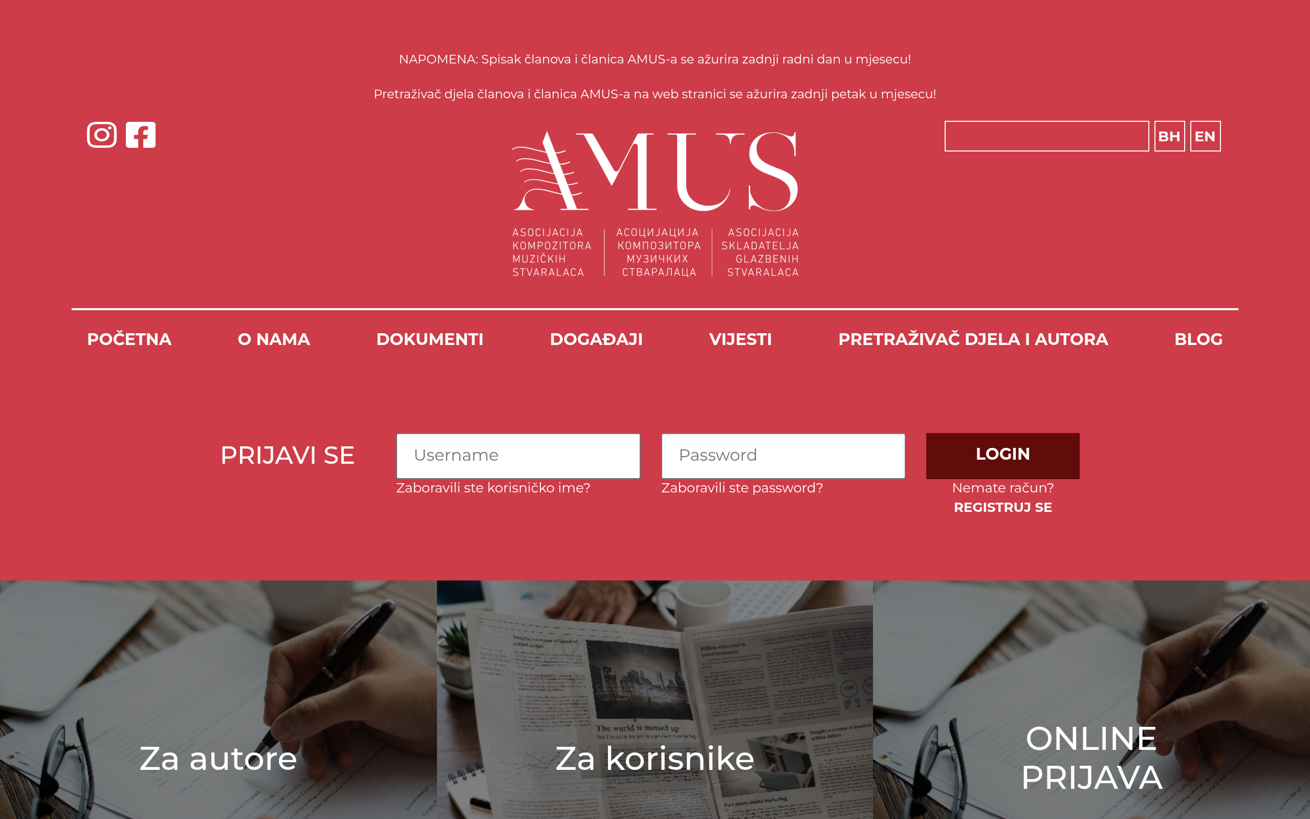 AMUS homepage