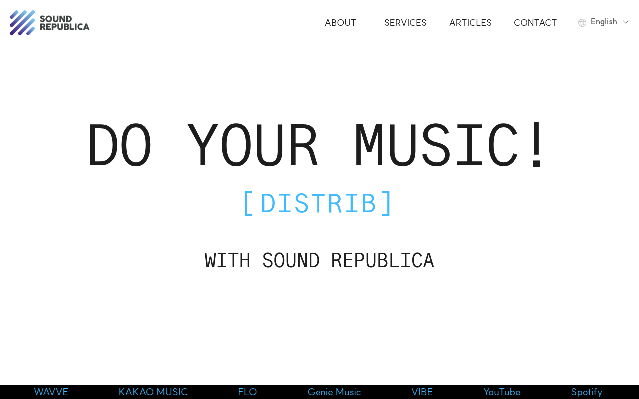 Sound Republica homepage
